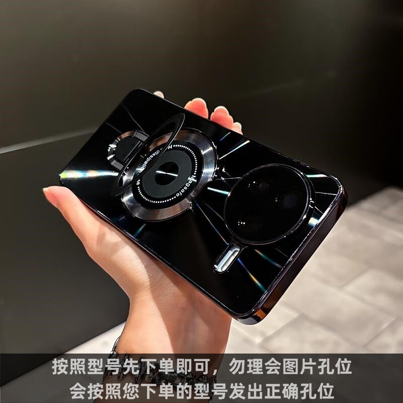 晨京 適用紅米K80手機(jī)殼cd紋鐳射電鍍防滑條K80Pro自帶鏡頭膜k80磁吸支架redmi全包防摔保護(hù)套男女 【質(zhì)感黑+磁吸折疊支架】電鍍防滑紋理+自帶鏡頭膜 紅米 K80 Pro