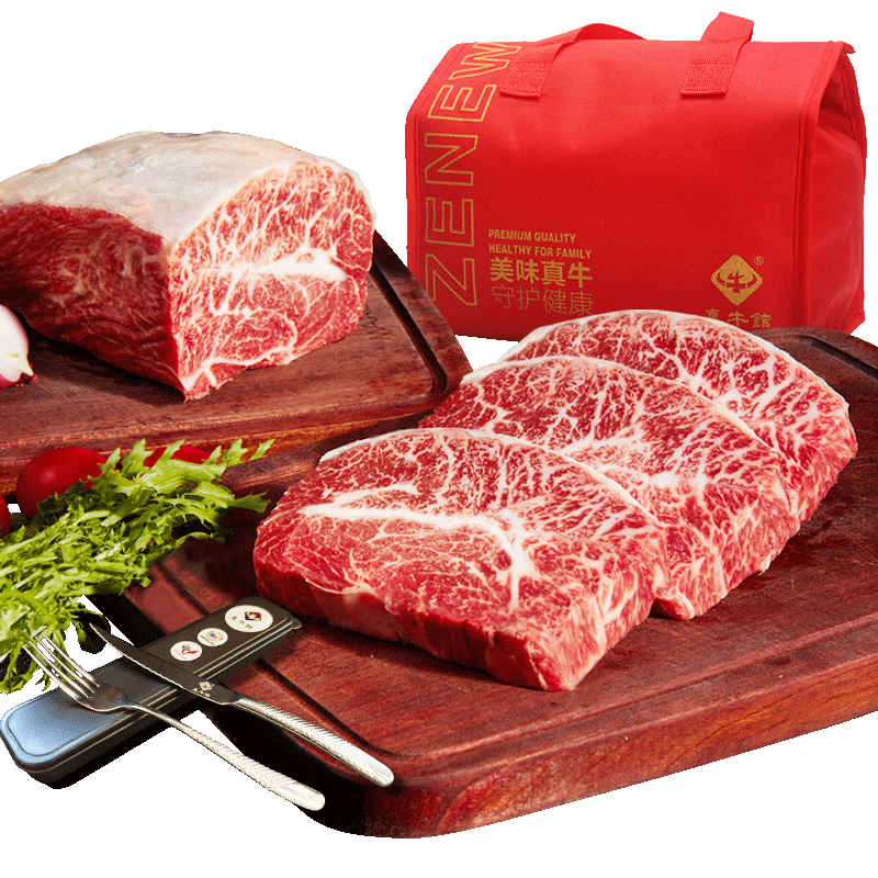 ��ţ�ݰ��޺�ţԭ��ţ��ţ�����װ ����������� ������������ţ���  ���޺�ţMB45ţ�����/1.5kg 329Ԫ