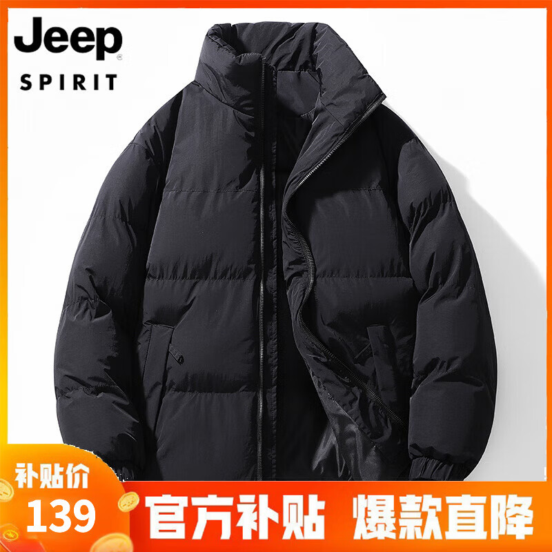 ���ڲ�����JEEP SPIRIT���� �޷���ײɫƴ�ӻ��������С������ñ��װ����ʱ�г��� ��Ůͬ��-��ɫ S