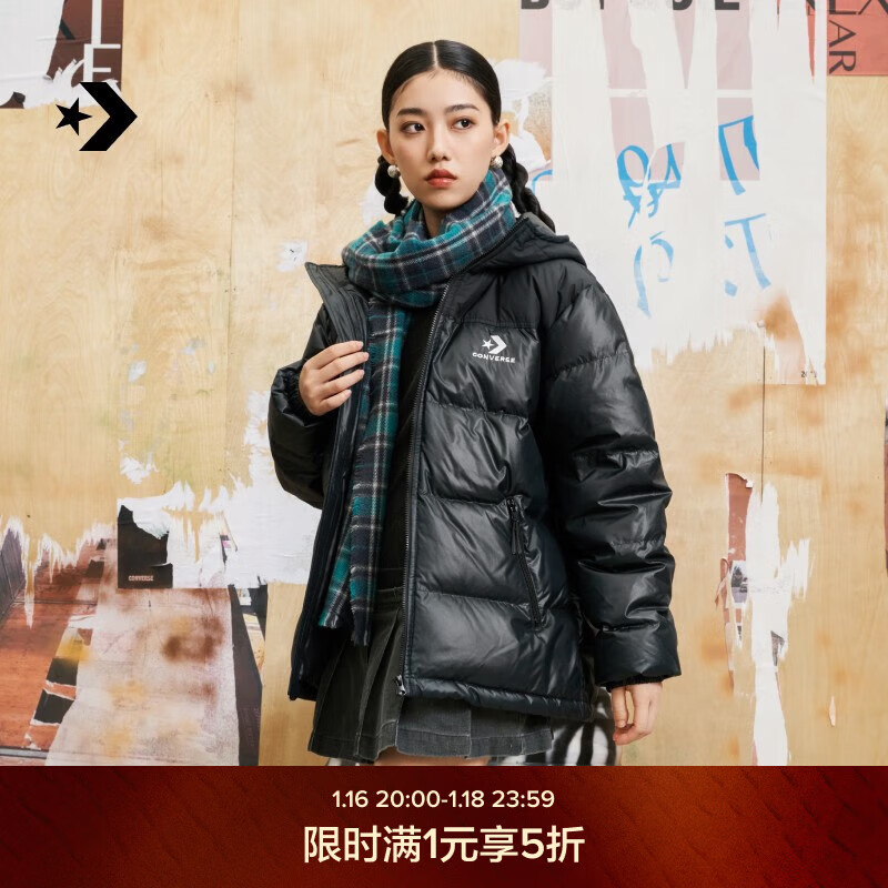 ������Converse���ٷ� �ﶬ�ж̿����޼п���ů����Ѽ������10025252 10025252-A01 3XL