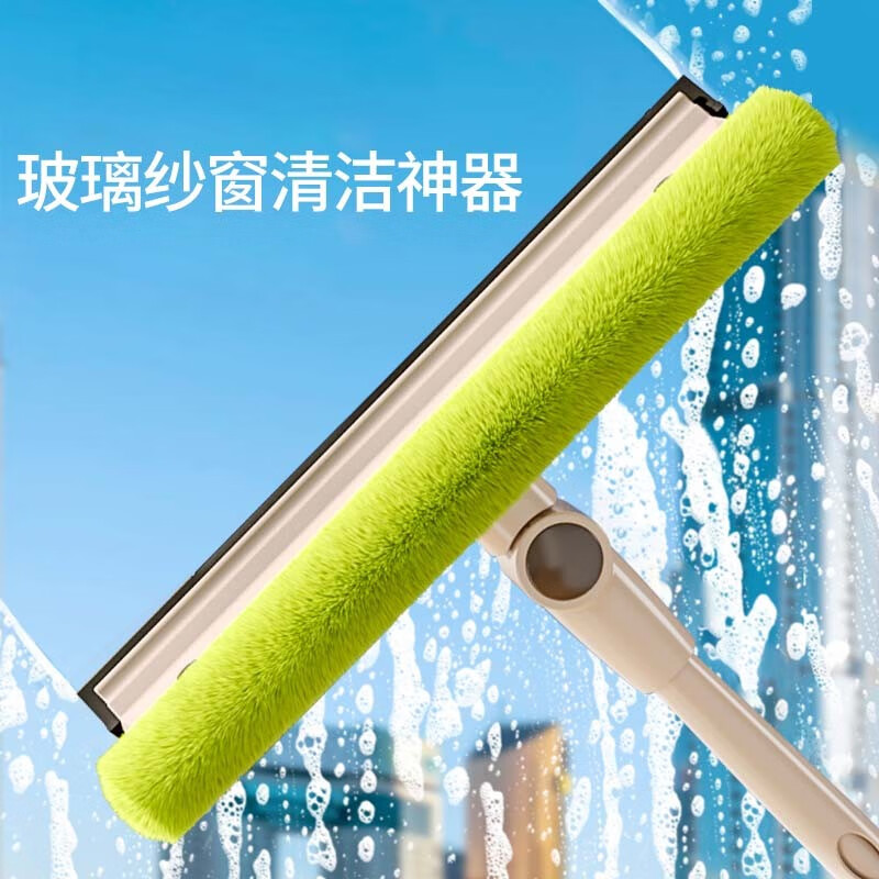 鹿色擦玻璃神器家用擦窗户刮水器保洁抹窗刷清洁工具高层窗外清洗zp
