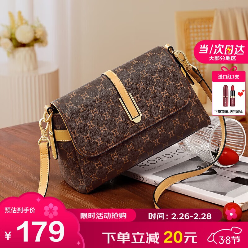 ��ɯ��羣�MashaLanti������Ů������Ůʿ����б�������С����38��ŮŮ�������������