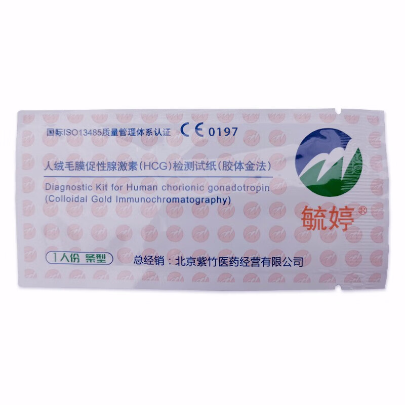 图 5