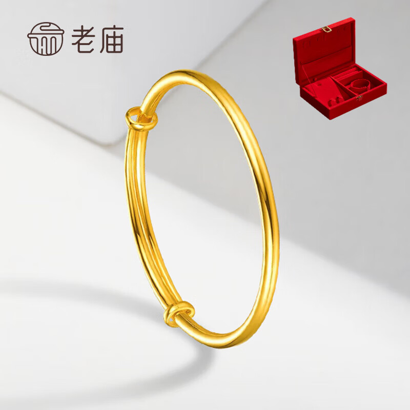 老廟黃金手鐲足金光面素圈推拉式金鐲子 【實(shí)心】定制30g±1g（7-10工作日出）