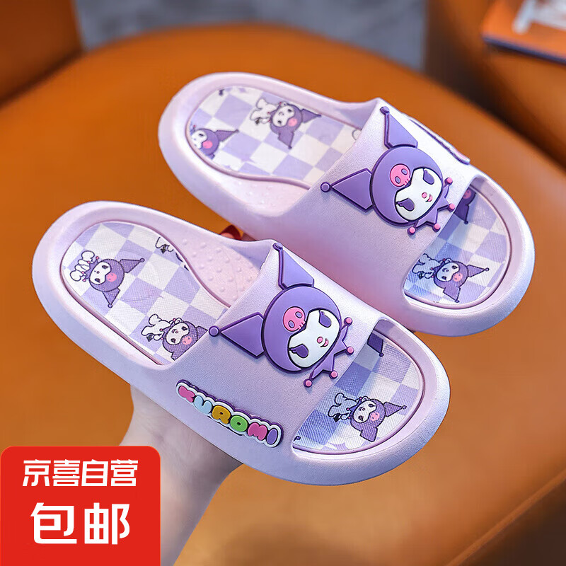 ����Ÿ���ֵٶ�ͯ����Ь�ļ�Ůͯ����ϴ����������Ҿ���ͯһ���� ��ɫ������ 32/33���ڳ�Լ20.5cm��