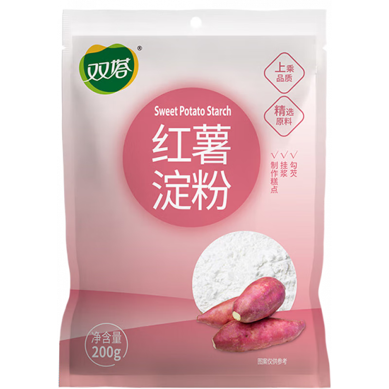 雙塔雙塔純紅薯粉淀粉紅苕面粉家用正地瓜山芋宗番薯粉生粉手工無添加 【純紅薯淀粉200g】x1包