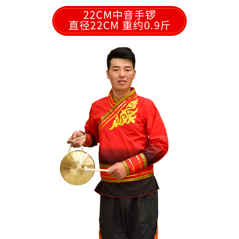 御馬銅鑼21CM中高低音手鑼30cm蘇鑼31CM高低虎鑼32CM中虎鑼大小響銅鑼 22cm手鑼