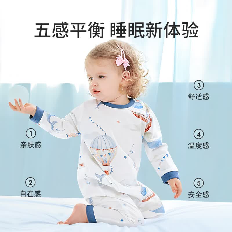 七彩博士婴儿分腿睡袋夏季超薄恒温棉保暖儿童防踢被子可脱袖宝宝防着凉 长袖梦幻鲸语(纯棉) XL（110码）
