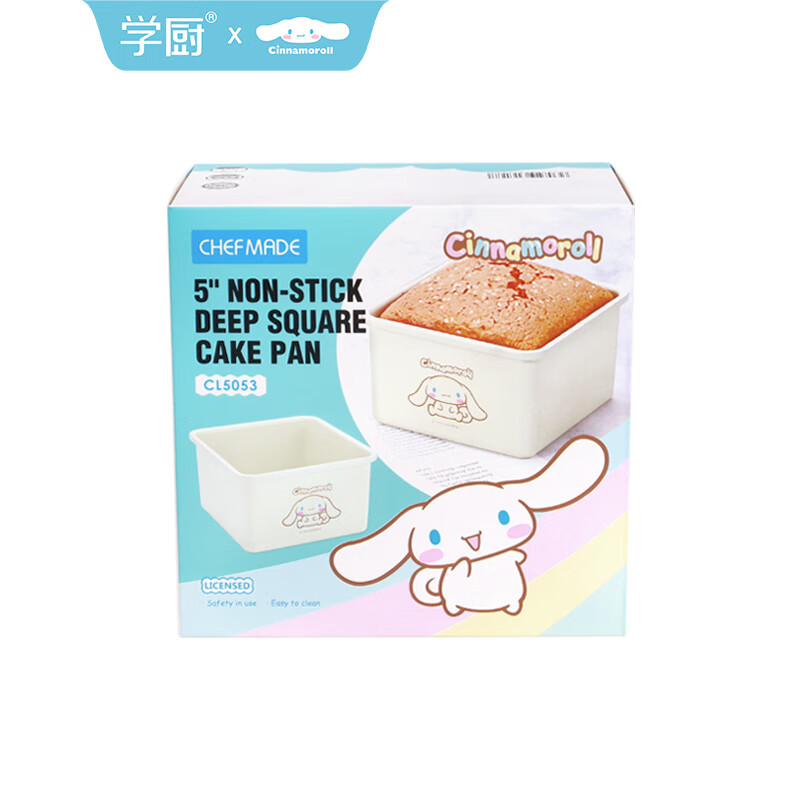 学厨玉桂狗面包模具蜂蜜蛋糕模具不粘5寸正方形烘焙模具家用多功能 5寸正方形面包模CL5053