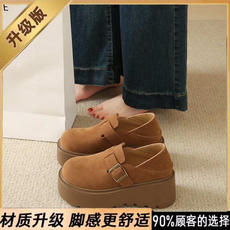 百丽伊人女鞋真皮两穿勃肯鞋女2025新款春季小码33小个子厚底博肯鞋 驼色升级版 35
