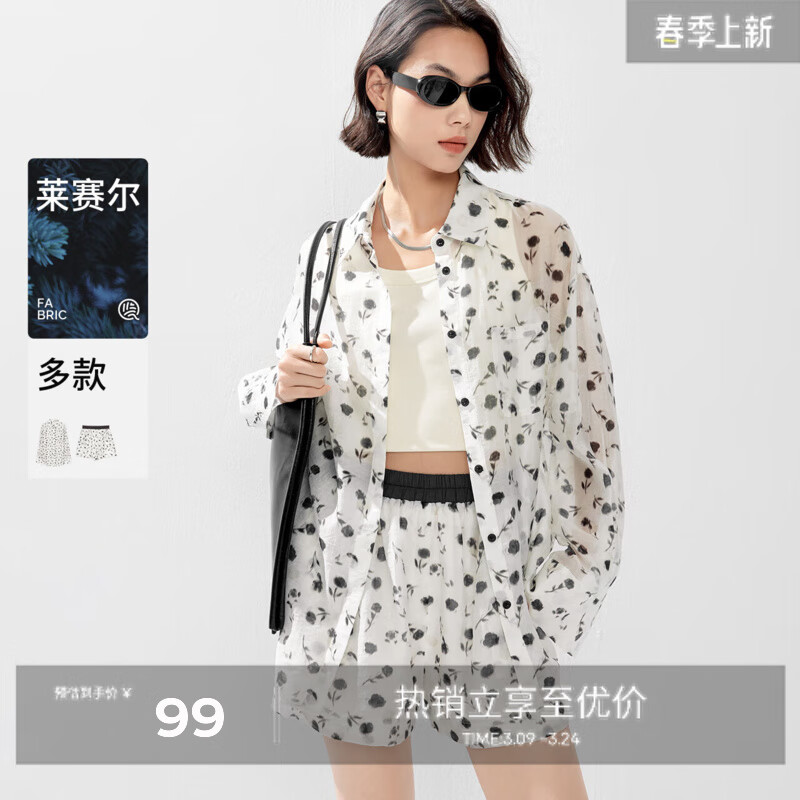 伊芙麗伊芙麗復(fù)古設(shè)計(jì)感碎花短褲法式早春女2024春裝新款 白色 160/64A/M