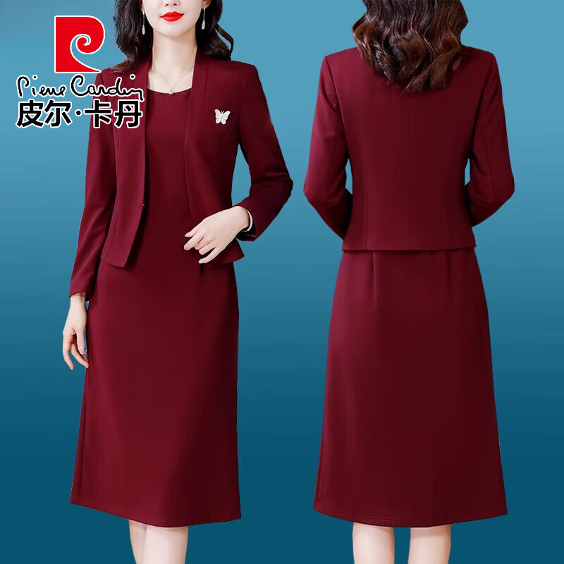 皮尔卡丹喜婆婆婚宴装2025年新款时尚高贵显瘦正式礼服西装两件套连衣裙女 Q8760酒红色(两件套) L 京东折扣/优惠券