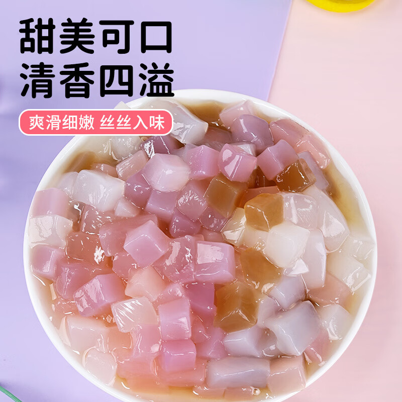 可局佳达拖肥椰果肉小包装果冻饮料儿时怀旧休闲零食椰果粒整箱批发 混合口味随机 35g*14袋