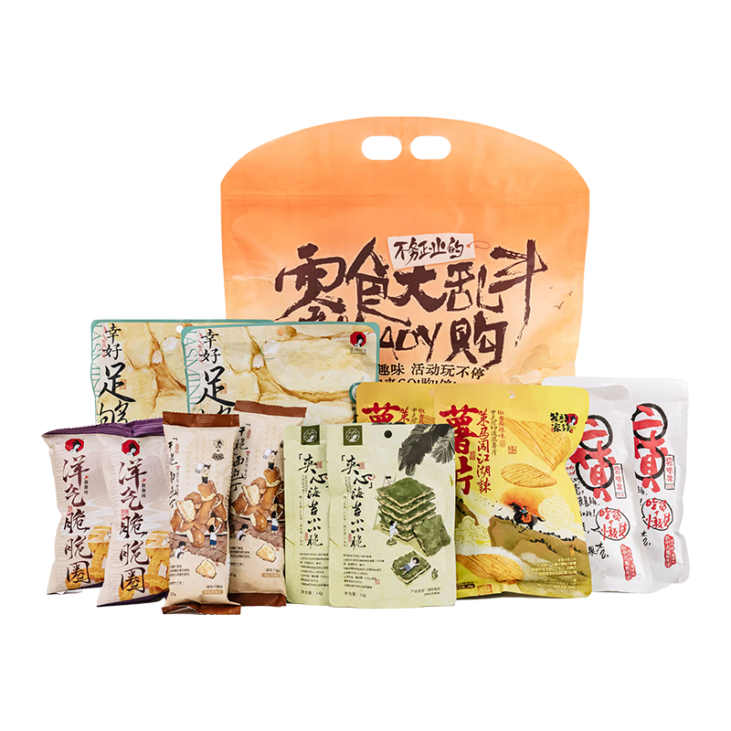 茶顏悅色休閑膨化零食大禮包 薯?xiàng)l面包丁下午茶歇共490g 12件伴手禮物
