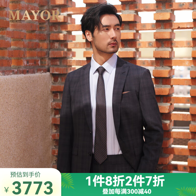 MAYOR男装 春季Loro piana纯绵羊毛面料半毛衬舒适西服 蓝灰色 175A （175/96A）