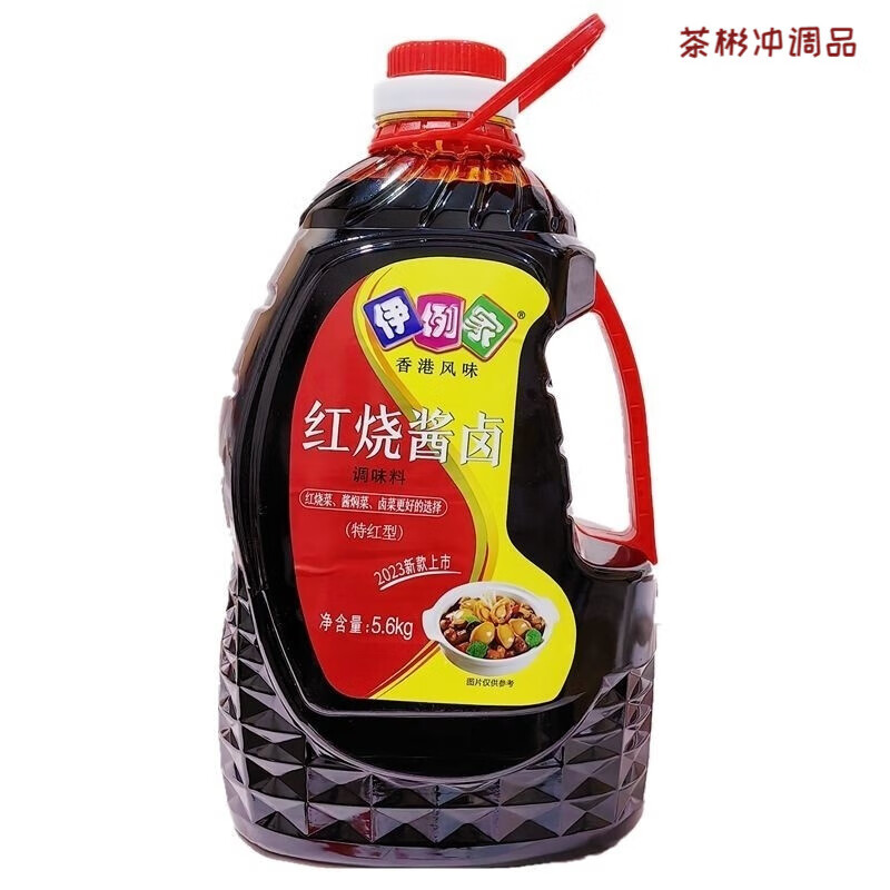 伊例家红烧酱卤5.6kg/桶产地直发伊利家特红型炒菜烹调餐饮装 红烧酱卤5.6KG*1桶