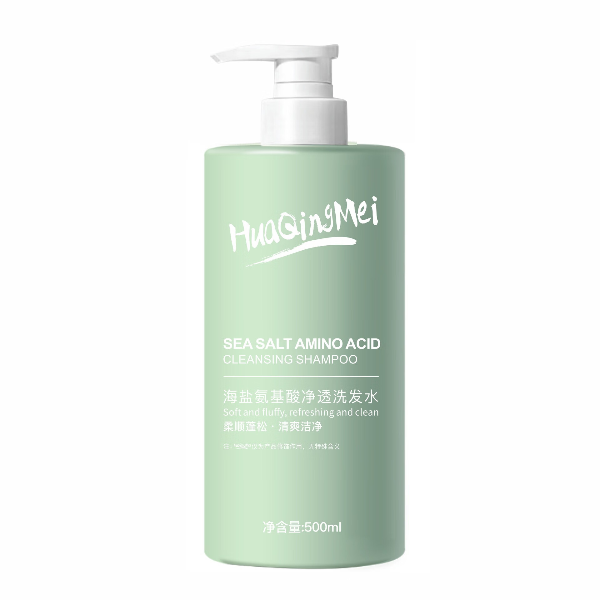 花倾美花倾美海盐氨基酸洗发水沐浴露持久留香去屑止痒洗头 500g 海盐氨基酸洗发水瓶（1瓶装）
