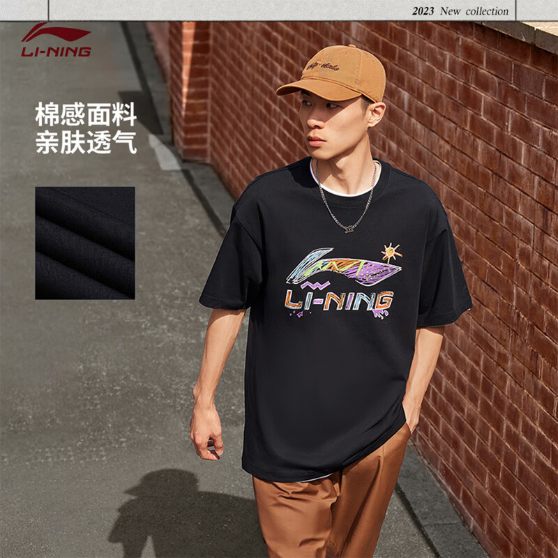 李宁短袖T恤文化衫男女同款LOGO字母印花圆领运动服AHSU745