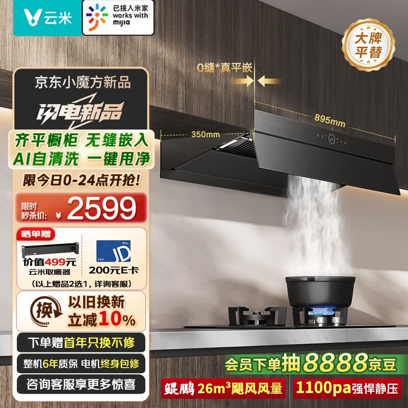 27��20�㣺���׳����̻����ö���˫����������Ƶ���̻�����5.0Һ����