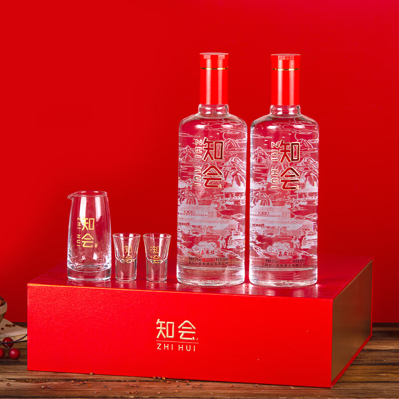 彭祖知会嘉庆红52度浓香型白酒500ml*2瓶*2盒礼盒装宴请送礼酒水 52%vol 500mL 4瓶 整箱