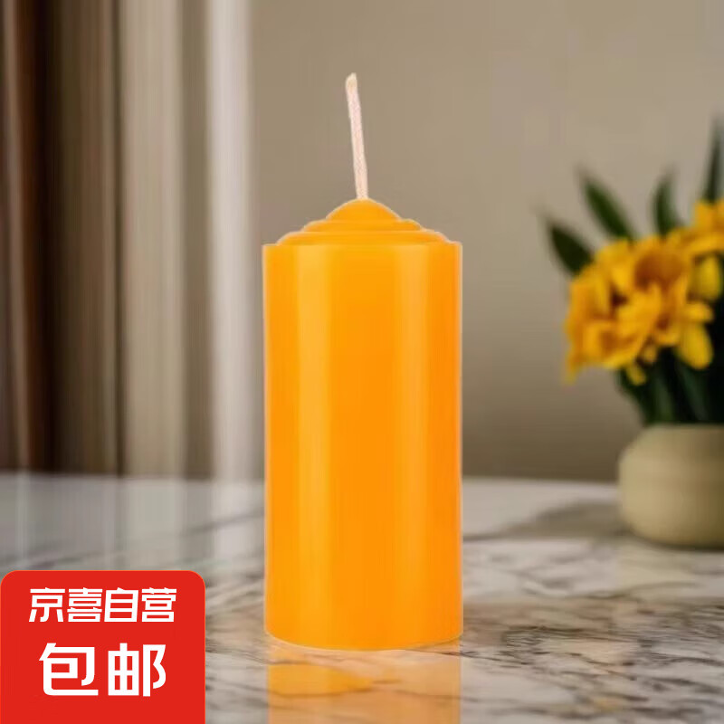 ͣ��ר������ʯ�����̷��䳬��Ŵ�Ƶ���շ�������Сʱ������ζ ����������-��ɫ-3.5*7cm 1��