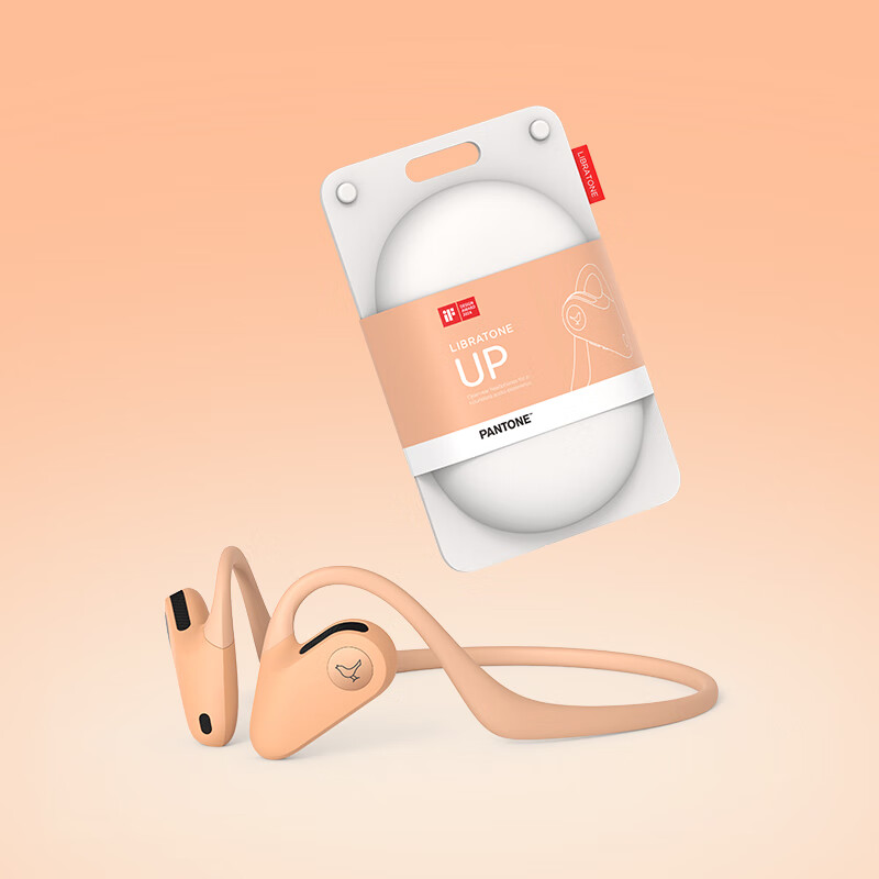 LIBRATONE小鸟UP耳机开放式蓝牙耳机不入耳后挂式跑步运动骑行轻便时尚无线耳机适用于苹果华为 柔和桃 标配