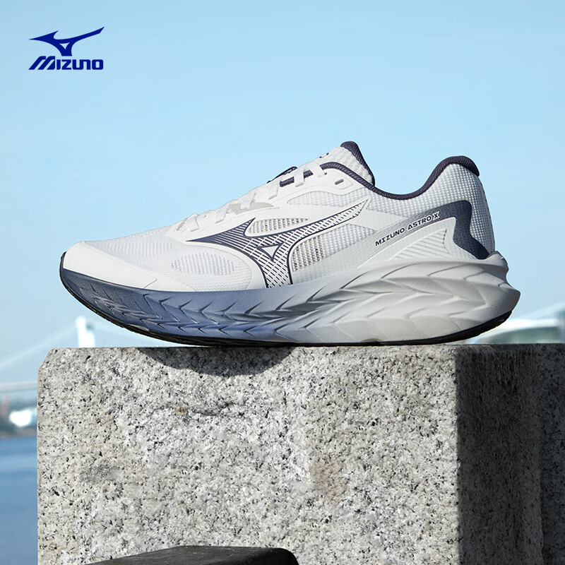 20点开始:MIZUNO 美津浓 25年新款 ASTRO X 运动跑步鞋 男女厚底 缓震回弹 288元包邮