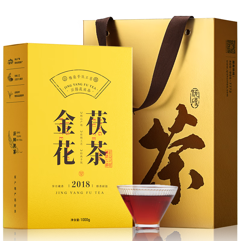 ���ڲ������ߴ� �ڲ� ��������ש��Ҷ1000g���18�������ز� ��������ͳ����� 642Ԫ��4��(��160.5Ԫ/��)