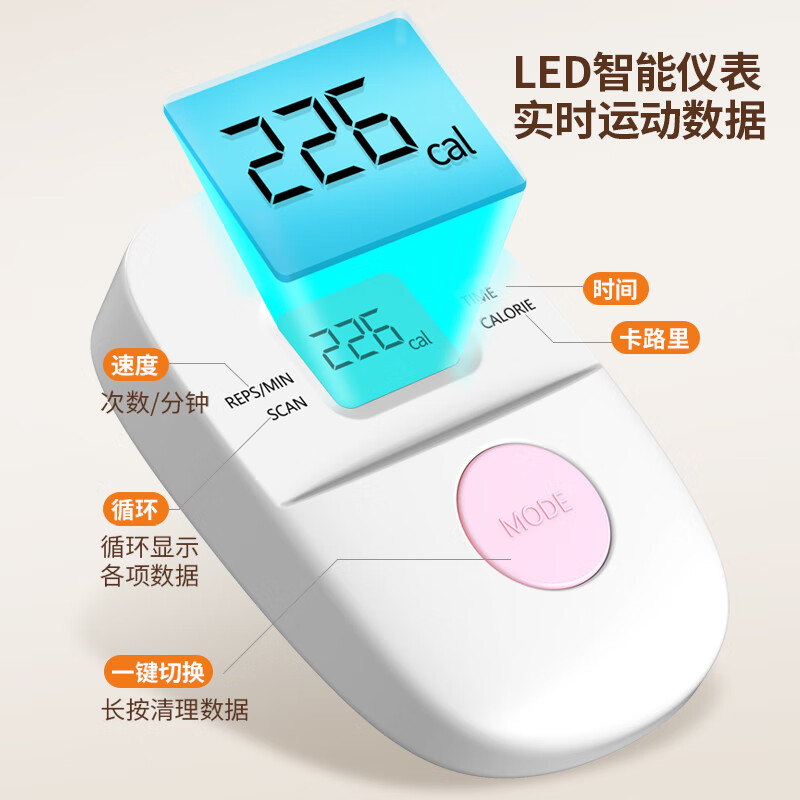 2025年登山机品牌排名前十名，这10款智能调节，健身效果杠杠的-图片6