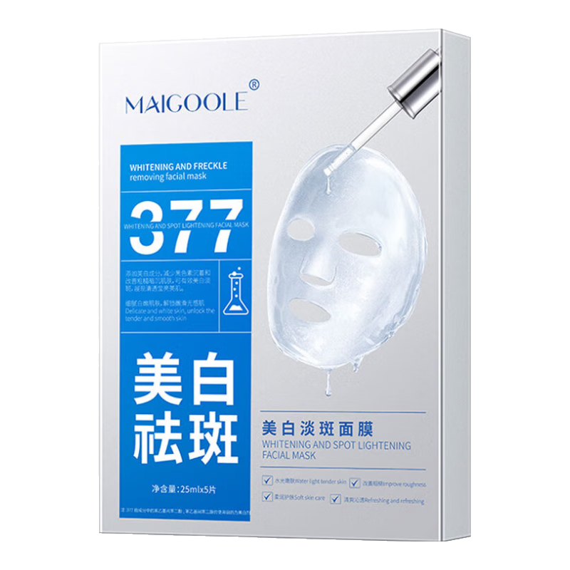 ���ڲ�����õ����377������Ĥ��ѩ�ݲ�ˮ��ʪ���������ɫŮ��ʿ��ҹ��Ĥ�ﶬ�� 1��5Ƭ���������顿 7.12Ԫ