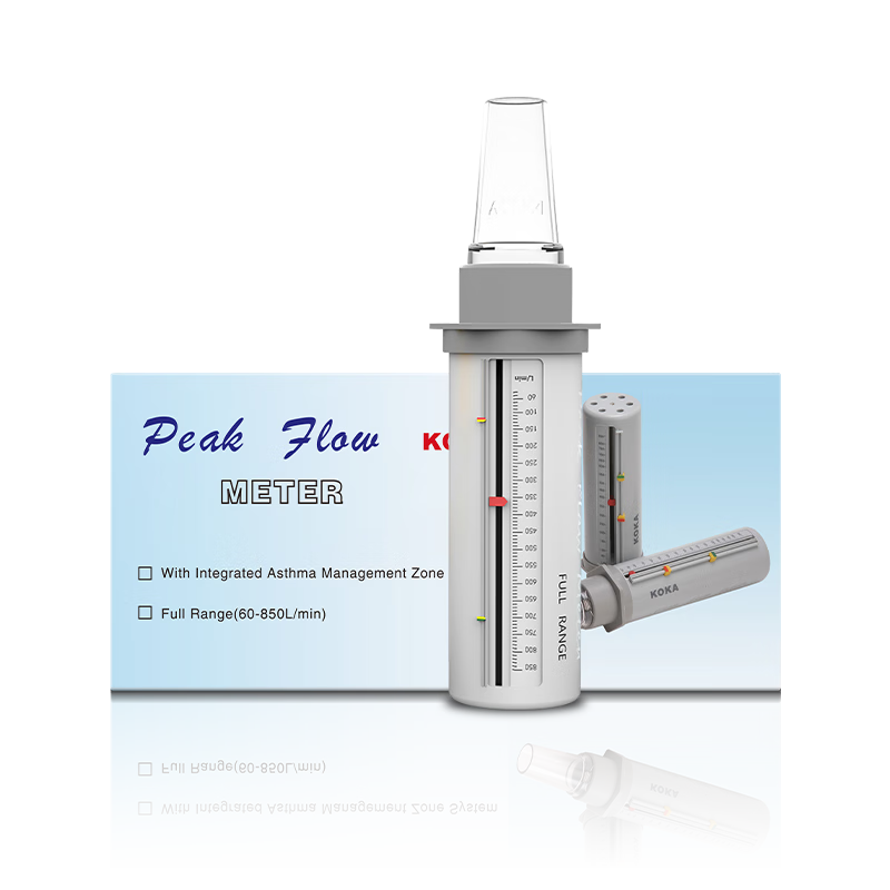 峰流速仪 pef-3 肺活量监测呼气流量哮喘肺功能检测 红色