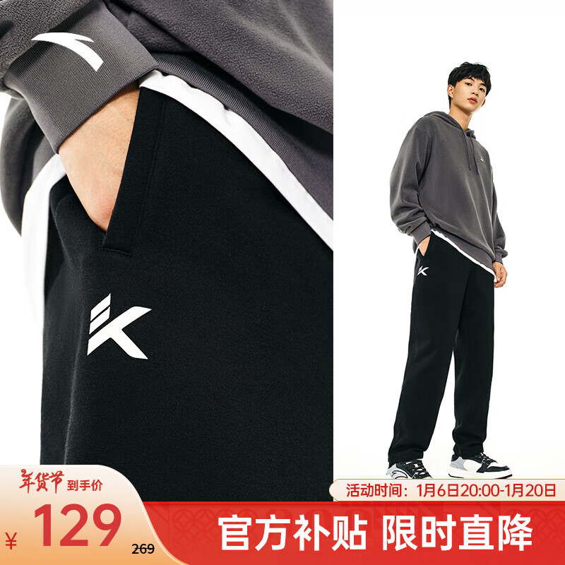 ڲ̤ANTAKTϵ˶ʿ2024＾¿ٴֱ֯Ͳ ƽڰ桿-3 4XL (195)129Ԫ