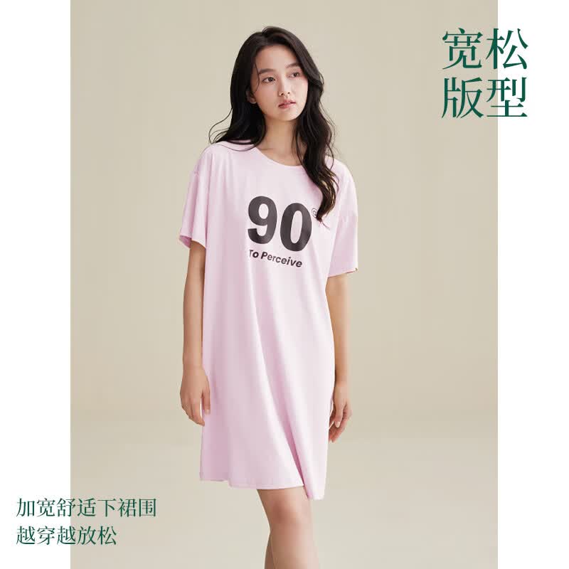 安之伴【巨好睡】睡裙女夏季凉感纯棉短袖睡衣休闲中长款家居服 粉彩色【柔软有弹性-超凉爽】 XL