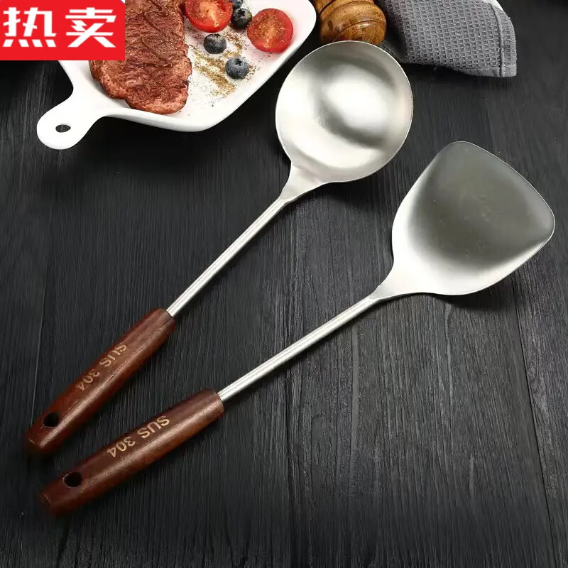 特拉法德國進(jìn)口品質(zhì)加長304不銹鋼鍋鏟炒菜鏟子廚房家用炒菜勺子家用產(chǎn) 304不銹鋼古木柄-【鍋鏟】+【湯