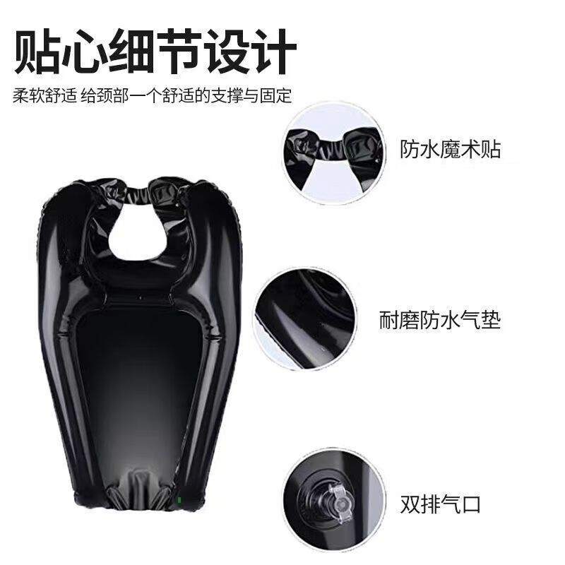 语森忆躺着洗头 成人新款家用充气垫产妇孕妇坐月子简易家庭躺椅 新款洗头垫+打气筒