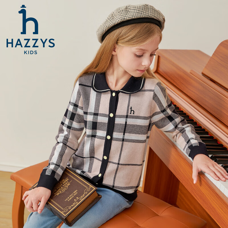 哈吉斯（HAZZYS）品牌童装女童线衣秋季新款舒适绵软时尚百搭翻领甜美可爱开身线衣 玫瑰粉 145