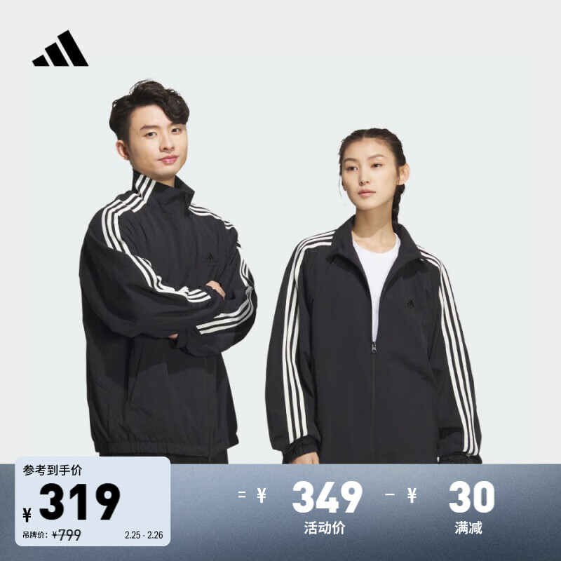 adidas情侣拒水防泼宽松立领夹克外套男女阿迪达斯官方轻运动 黑色 XL