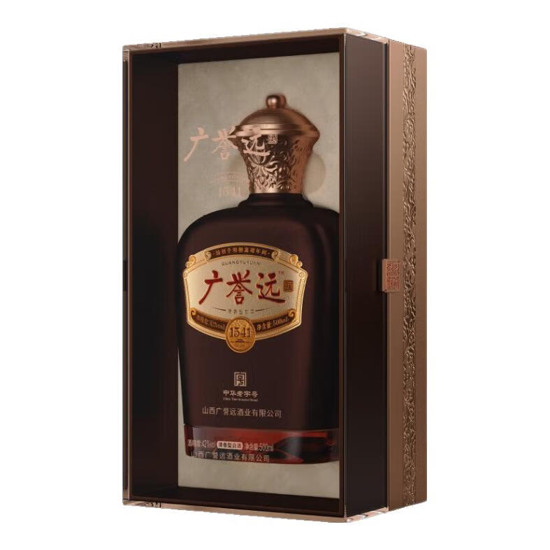广誉远（1541）清香型白酒 53度/42度  500ml*瓶装  53度 500mL 1瓶 单瓶装