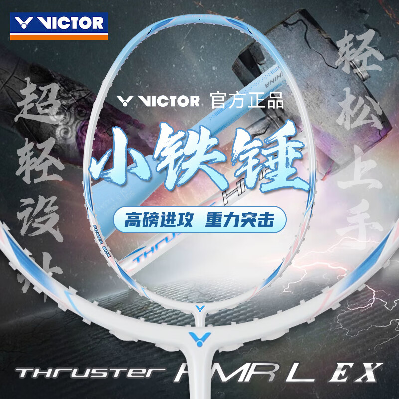 ���˶��С����ʤ����ë����ȫ̼�ص���������TKL��ѧѵ������ 5U����TK-HMRL-EX�Ʒ��A�¿�