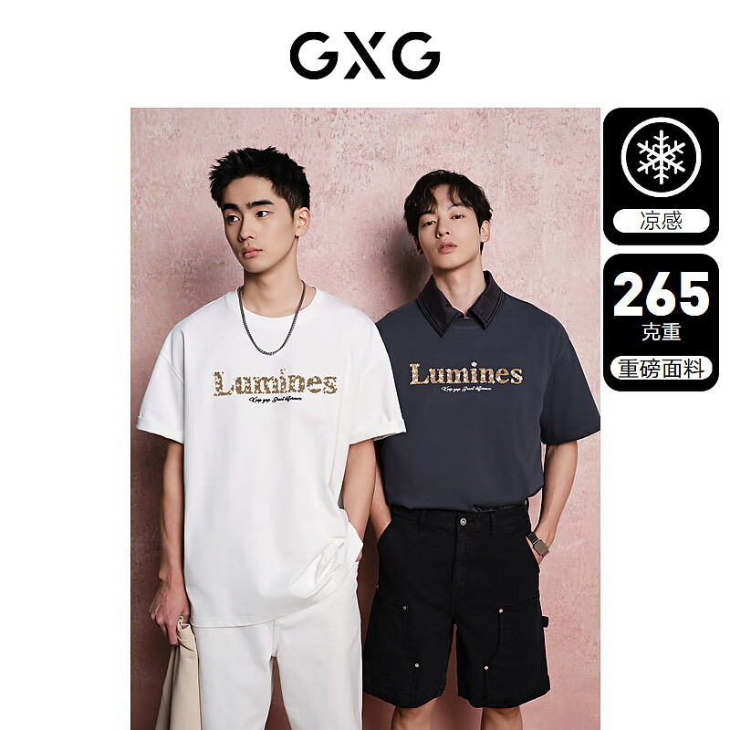 GXG���� 265g�ذ���ĸ�廨Բ�����T�� 24���ļ� ���ɫ L 175 114.5Ԫ