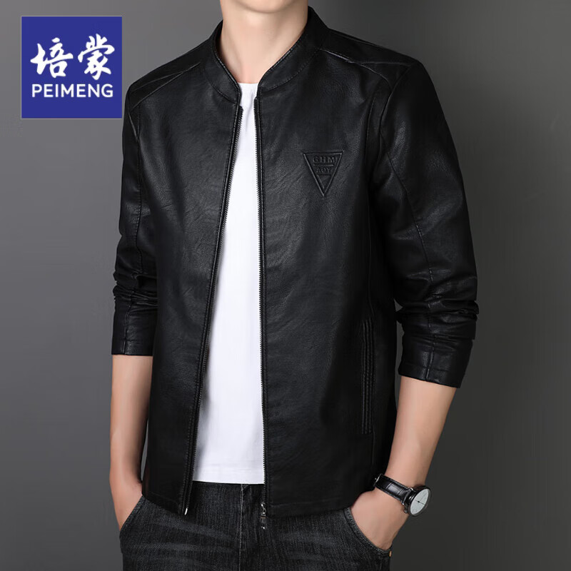 培蒙皮夾克男士秋冬季2025年新款男士休閑立領(lǐng)防風(fēng)保暖皮衣外套男裝 黑色【1801款】 常規(guī) M