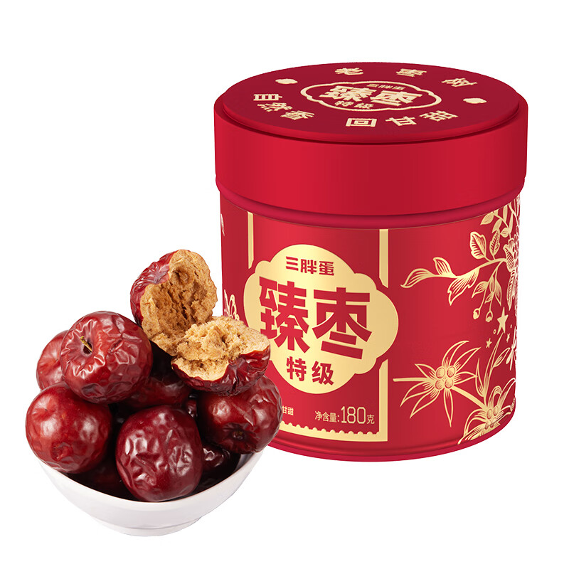三胖蛋臻枣合集 99.6元 特级臻枣 180g*2罐 46.91元 一级臻枣 98g*3袋 - 线报酷