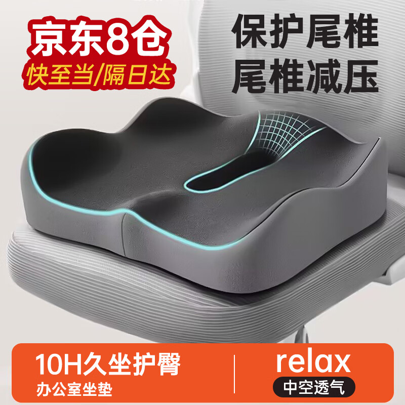 ����������ƨ��β׵��ʹ��ѹ����ƨ�������ΰ칫����ר�þ��������޵���