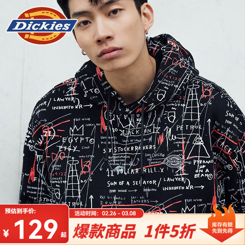 dickiesDickies X Jean_Michel Basquiat�������¿�ϵ��������DK008508 ��ɫ M
