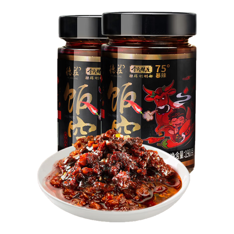 德庄 饭空牛肉酱 下饭酱辣椒酱菜 拌饭拌面香辣麻辣 重庆特产190g/瓶 【爆辣75°】牛肉酱2瓶