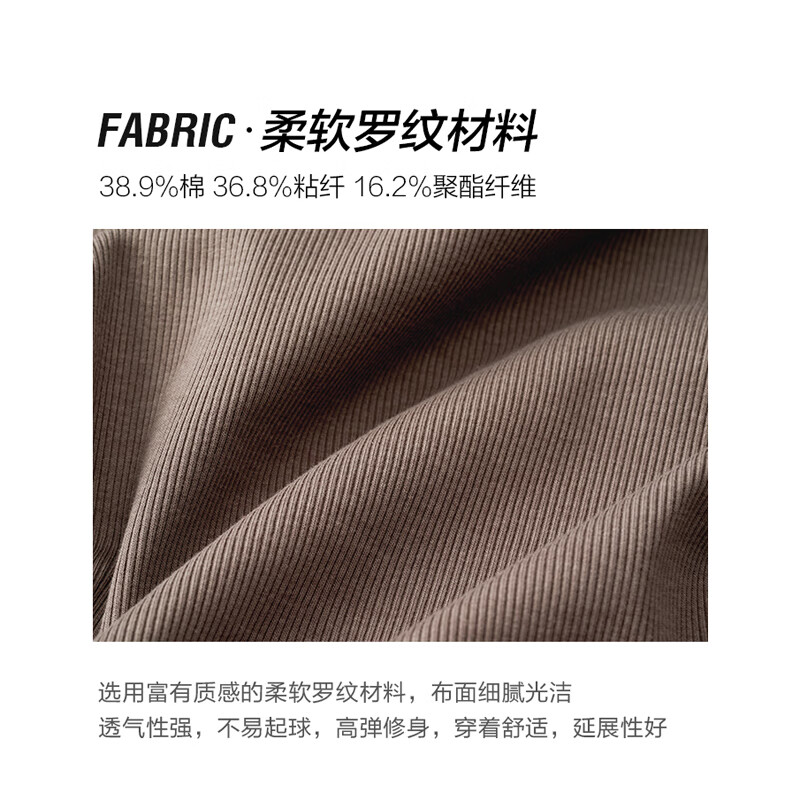 金羽杰2025年春季新品圆领长袖印花T恤女士短款紧身内搭上衣S251FK077Y 咖色 S 适合95斤以下