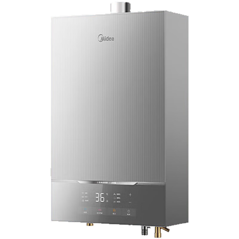 美的（Midea）16升燃气热水器天然气增压水伺服恒温下置风机密闭稳燃抗风 16L 双循环恒温JSQ30-MATE 20 1398元