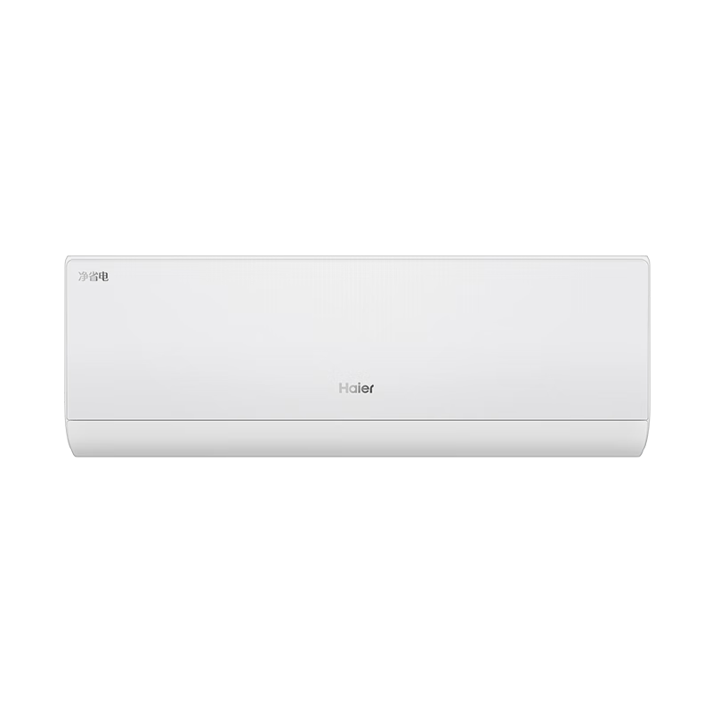 Haier/���� ��ʡ�� 1.5ƥ �һ� KFR-35GW/E1-1 2564Ԫ