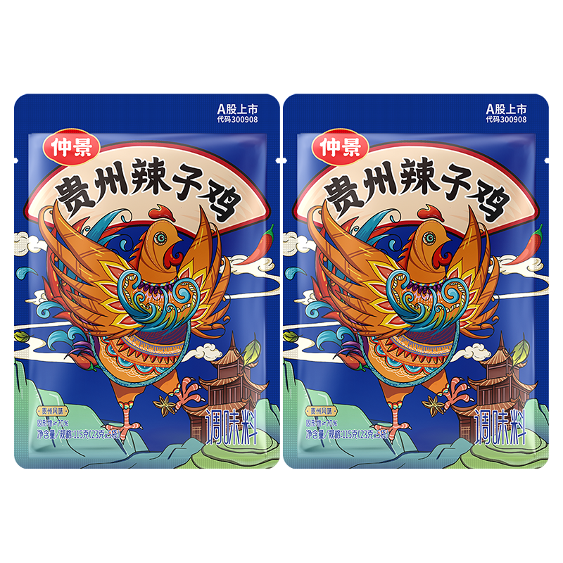 �پ� �������Ӽ������� 23gx10�� 43.05Ԫ��3��(��14.35Ԫ/��)