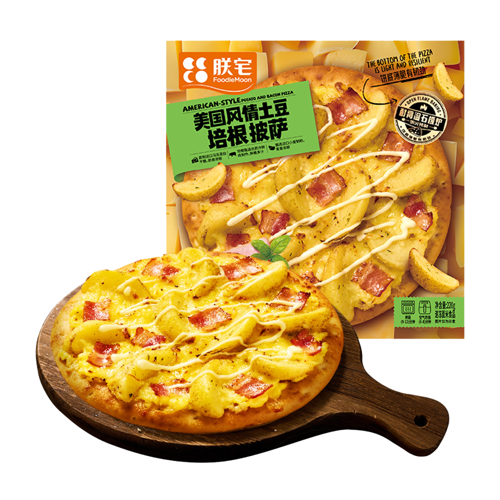 朕宅披萨经典系列加热即食空气炸锅手工披萨意式 风味土豆培根披萨